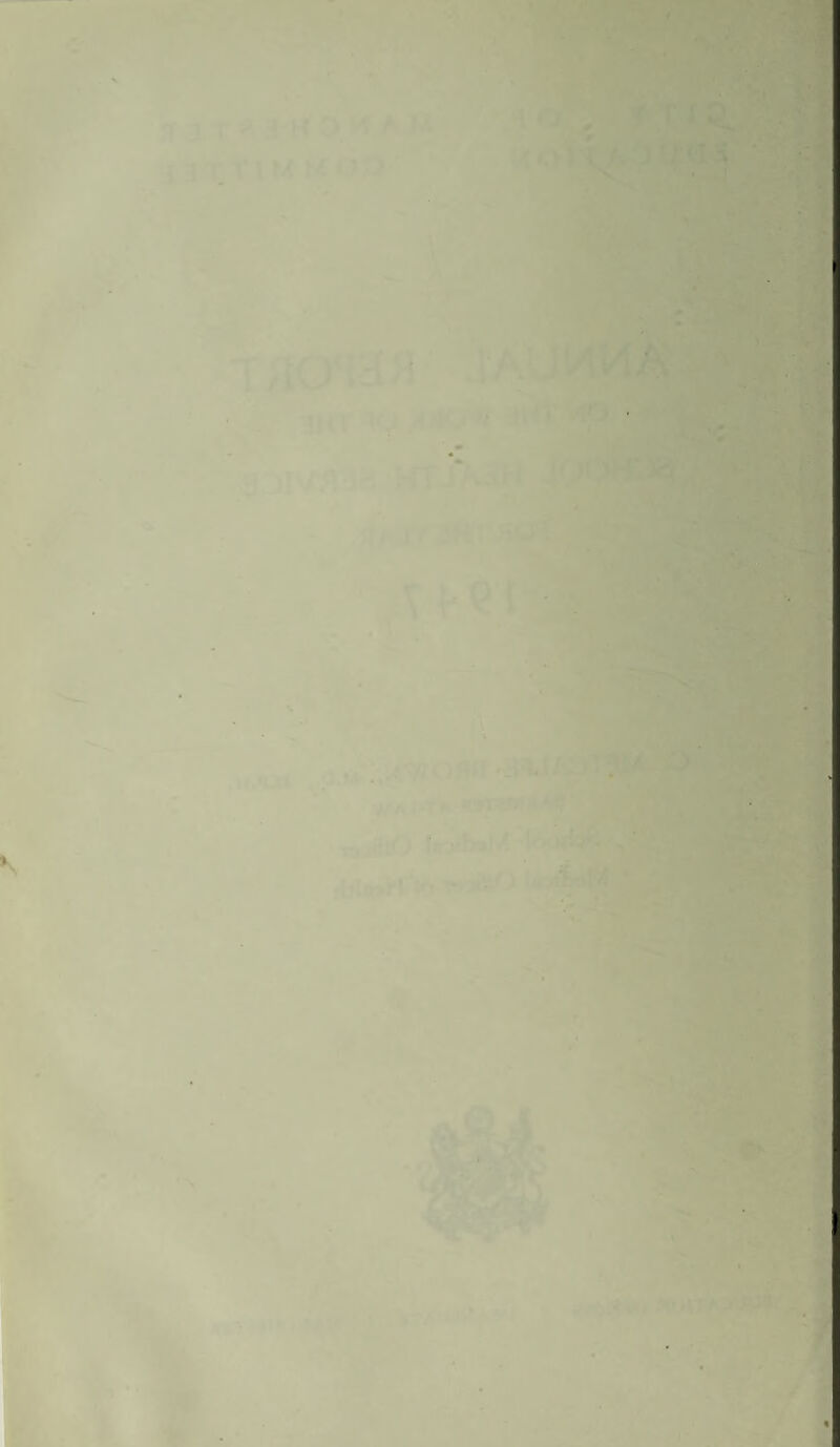 i\yr > i rf 3 f T ‘ # • ''0.>'^-»^^is -.• *51 fl T/lOMH «■■ ’’i As|m \4/^'M ■■.'■ ■ J. T-’' .L^r^W, vrt,^ ■■ ■■ •. ■ i'7. iMt'/■'■:;« »*'• '’^li i. ; , >^^h^ r m <jp ••‘ 1- j* j %'■’■ ;''v ;‘-.4^ - ‘''V :.<^' : •■/;§!-. >>At>r#.-«i^.#*^;Tliaiilg ^ c .;i''4-1 >;:^i rtjaiO _ W. J- it “ :j ,••• \ *< *•1 i*- «> •,'t V-3 9.’ I ^ Y — ’v:;'Ji*ijss £;ii;