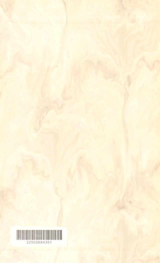 digitised image 2