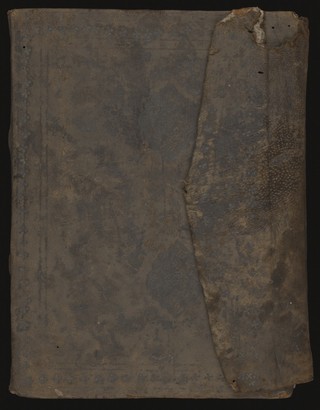 Aṣṭāṅgahṛdayasaṃhitā folio 1
