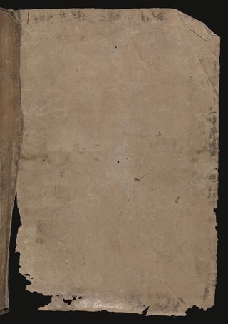 Aṣṭāṅgahṛdayasaṃhitā folio 4