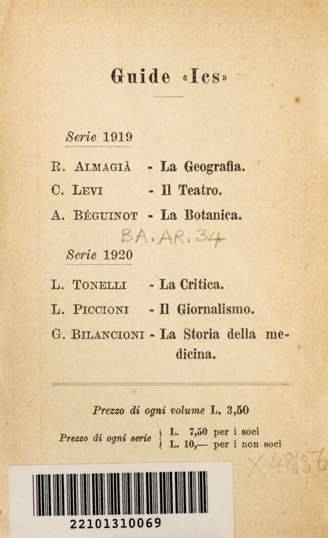 digitised image 2