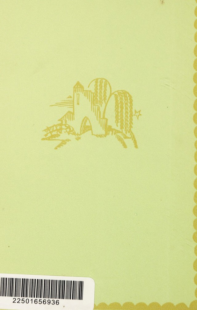 No text description is available for this image