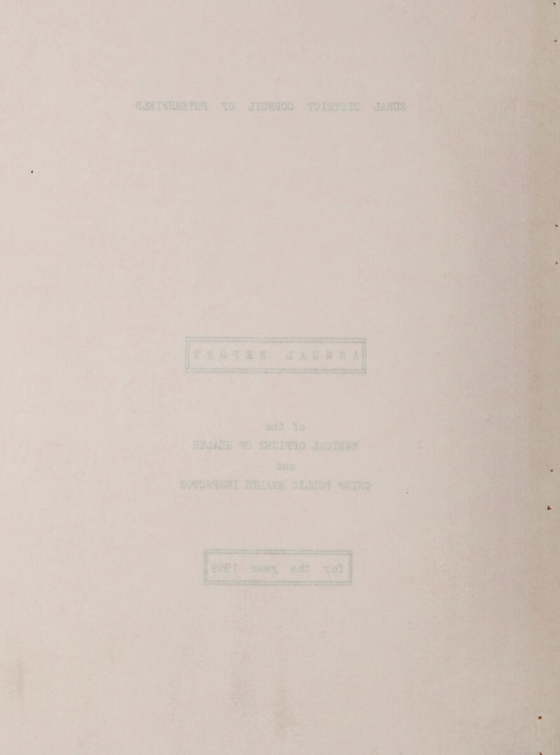 - Gil-* '’<k: , ' , o joo j j, iv ■