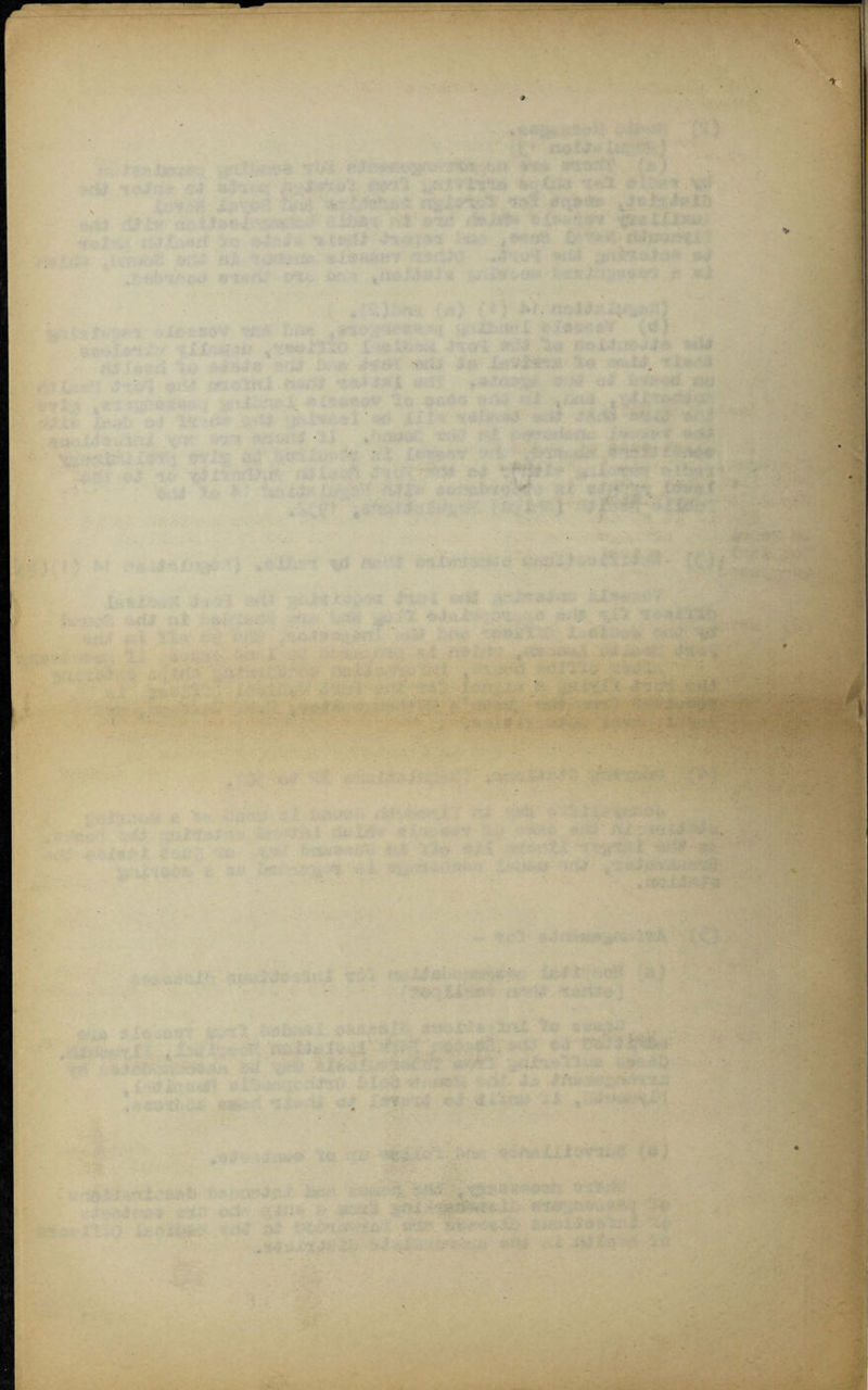  . • < . - . *% • - i 4 • V < ; • * ■. * _ - • : • *£ > . ' ’ ■ ,T- T?T ”4® * 1 ‘fl* ' • . JK ■ . , . ' ■