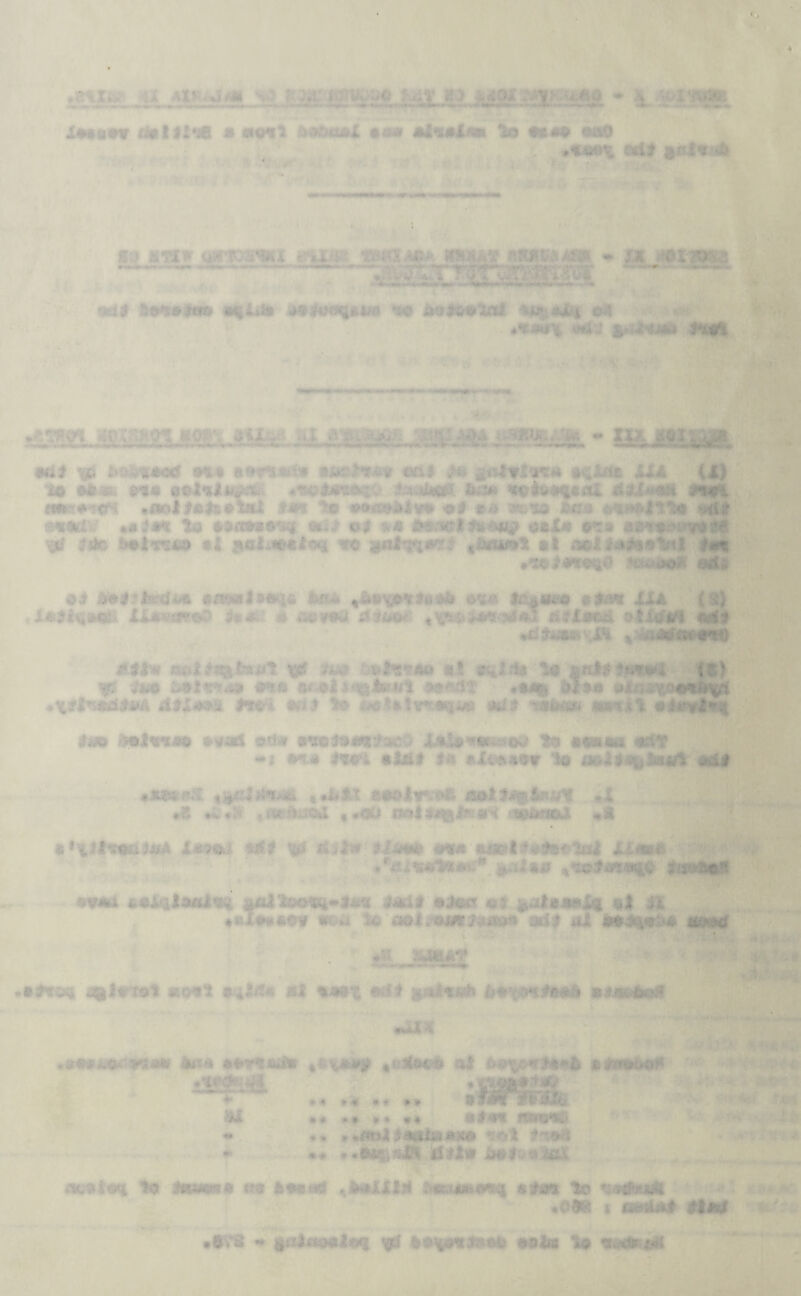 ■ -i ;• i.y «». »■ : * h 4 la *e«* >«m c*i* a*rl« • ■' f*A0 $m*im •%!»& ha ftojaatrfc •••©•. *i*t afc ***** tf* $.*.'***» ***& «9nm - o&joqm. mil u- - &*atf att i *> » •- t , <•;•. , la wc* * i. U) ■ i 11 < * * *• ' - • «*'*”*-• *iiol lalRaiitl n .•: •» -a.-v-- a# • JU:a • . I ;*j .•;{••* %%1 m* U %i AtflftBt v ©I A * v: n(c O'”. - M . / • atf rsfc l*alTS44> *i ftsl-«c«&M vc x issWH ii .hcl *3tfi*s‘vu ..»«* •*« ^Wi' toll© »d 44 am* I &*••■••* •••r-- %6«*a*r a***. flw 4XA UavtfraO 4** 4 A?***. t^;- ,***4*1 *ttm& vhifm fwi# mStew-Vi , #t$w n.atTS&tetrt %0 -,• vf***® i* (Mft* fiaaft**w** 1$) vc -&* &•!**•*«> wq a- ci $4r.«! 1 «•** illw a* \!i 4^;a?2i **& ► 1- • • ■ , • * a -‘ • a> • i« 'O;-: ,...,. :•••■ - , *- • ’• W.? - *** Hai *Iei# i ■ aX***av to a -id..;., «©<* -if ♦**•; *•: *o*u aaalr. >£ • :s *.w-: « >.««£ ool **$•*'' a i m&oaA ,4 * **%n*mi*i& 1x7*1 u(.t w t -4m m* . <* ^ ■ w S* ** . : : •«• ww bal^land*^ aiaiocHKfftMit jaat aJec? «# 41 ♦ *-a » .• JUi# ni •• «■* • • •* 1 m atlatal1 •;*££* isl a«a-t ».•>* k * ^ h+\'w#mfo mt •; ^ «fc *.'Z% A- 'V.-.S t t 3<»4 ? 4 ^ b . *V «^.- -'#• -J ;|3»3| % »* * ■► «* »* 9~*m xwv.i>.x U »« .» »< a#«t nm- - . *, MadluMiimi *7^1 - »* •• *&%All ii #la A#l «»xitv -v.-‘ibK| to Mmmi «?« aa««K* , <»>tjU!?* *#i» to fr.tr^i.*; •OdK i flMUl •ttSU - friUwtifti *& ©Oita ta