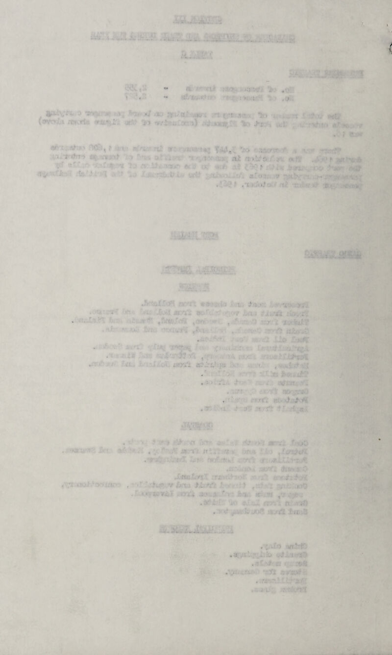 . ■■ * : i- -* - 5 f ' *f ; * V . . • ' r, / 1 ; ■ . ; ' t ■ • . ■ . . 1 J •’ : ‘ ’ xt t *r» :.r ■ ' • ' 1 T- k; ( imn • • ■ ' i r+: t ■ / ,i ... ; mii - ' ' . . r •. - . • . . .•: • • • • ■ • - y~l r,-: • , • ' • / . ■■ •• •’ .. • :■ ' •: .*■ :* ’ ‘ ' •r « . -'.i f. - . ' r.. ■ jt . r • r - - j ./ .. • ; n -i. ■■ 1 • S i • ■■■■• r. • ' ’ 1 . :< . ft . . ■ . . m’ t . ^ ‘ .i ■ . . •- ■ :