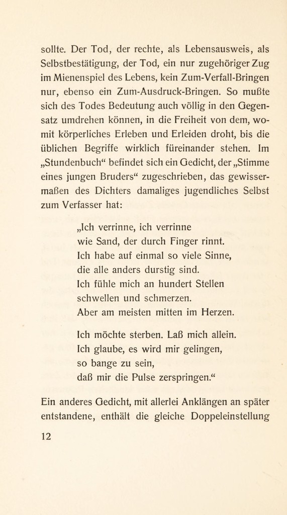 link to previous page