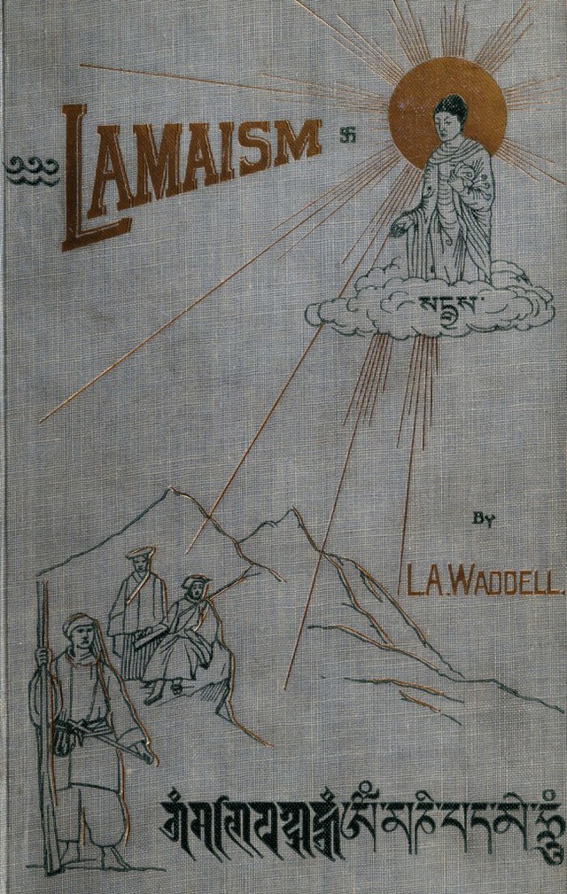 No text description is available for this image