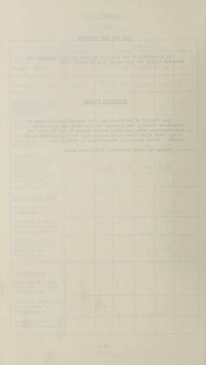 •i ■ >**x . or :