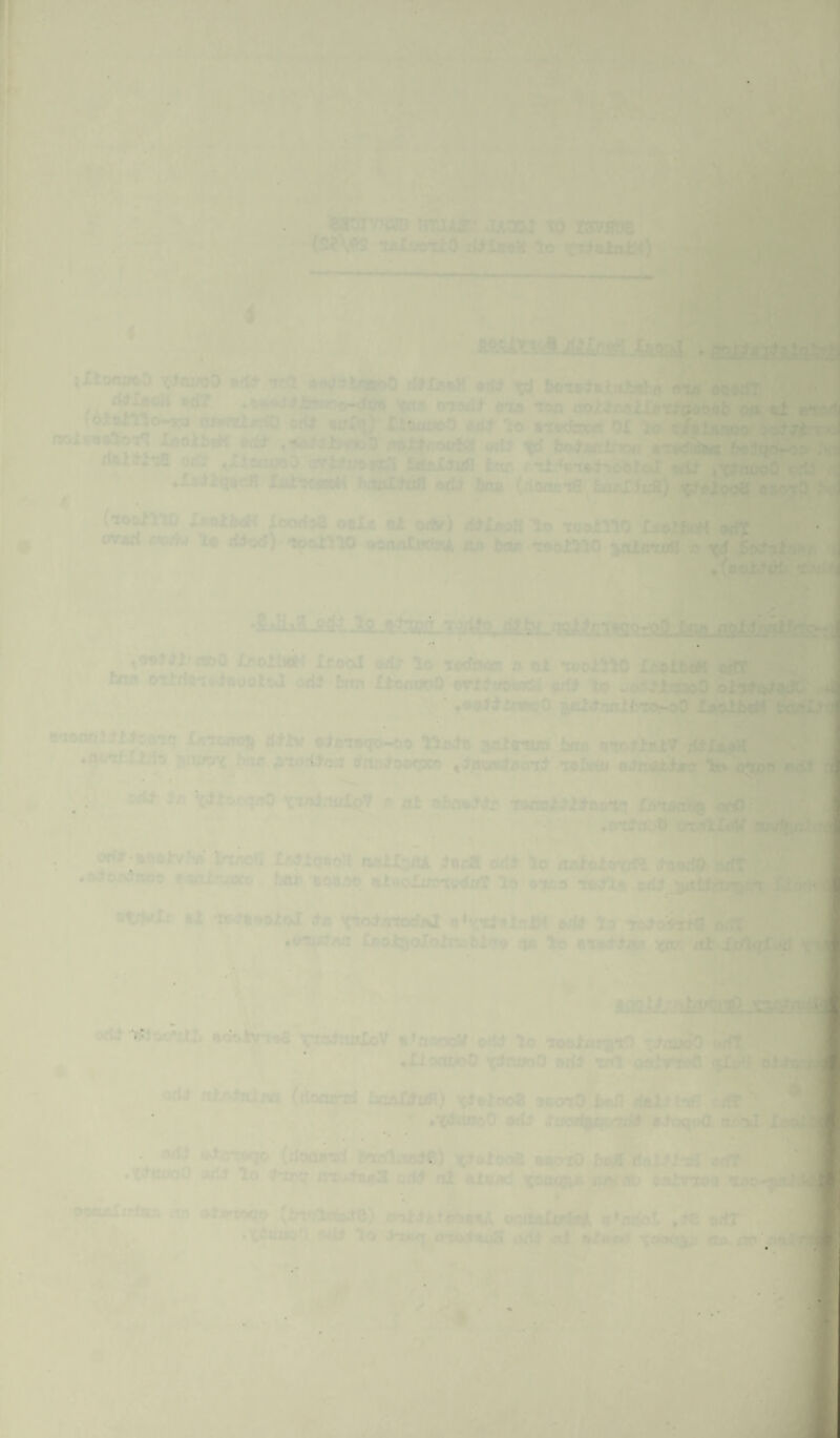 ■ • . *r ~ jnuSo «ajfl . ■