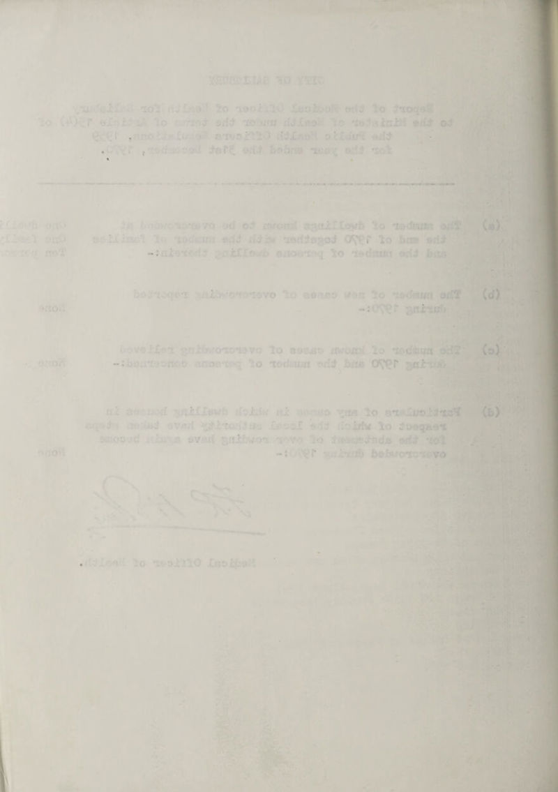 ' v., - • . f - . T: - j -i • . *: .