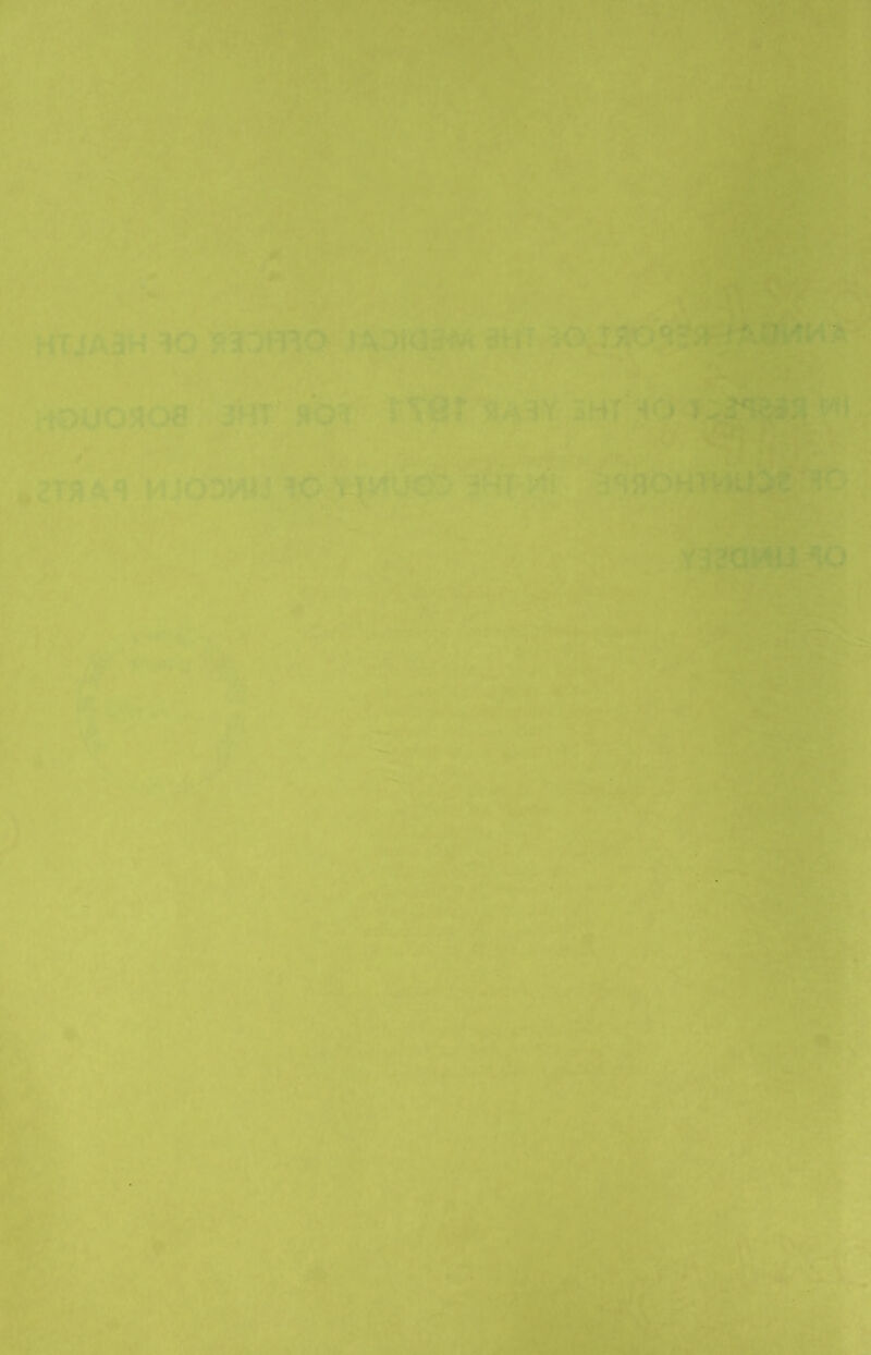 4 f t I or* ( -■ 4 ■ * * ■».