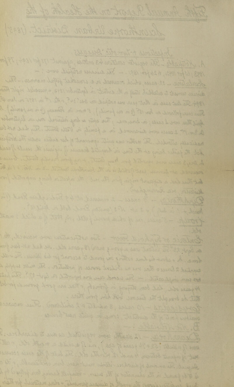 r Tv kV- A K ■•4 i V 5'>,. V A' =*#==■ I v> -'. <» \ ''; —c\ V ^ ‘ , X f ^ '' '' ^ ' X \ CH\\ >;0V X ^y?*r*—>■*«» .. ..-—^..i^^.,— ■-r-r-.i i.i . .. X MdSaZnlfCTi t* V. .w^Mr— ■**-*■ , YsirAV-i' A’;^> Xi;'. ‘ ••o3;'. - . toJ'N'fl ^:» .J: jsi Aw^il.-S.n, jk5;;4r.i 5,^ii.,jis ,,5;« Am'iiArSi^. .■'■4 .^-A \,v,e. w,ii awl.*.iH'v A.^Ppjwv A ,^.;yfl', ,W.iy.4^P>6 Vi^.&'^J^-. .0-'.^ ,.« \ V '' '■^ —V'k ■ * . ' ' '' ‘ ii-i ^^4^ ,.v.v..v «vA.v'A A yO) \ A J>- h\ Y .'<,V,Y ...v. ^... .S-Av^c: .;5V Vi V'V/'- -\u ■■ ■ . < .,' - -' ’ _ ■, -r>* X •'. . A? Cvrfv . >C r-v-'->V.;*gh ’Vj/ ;, ' _■ ■''■*'■,.■.^>2'^ V ?-YXV^J ■!''. ;''>^ j<>’ A.??- A*'‘>h(T A, •v'a'w A ^ .A A f‘ ■■ ^ , , , , ^ ,, , ^ ' Y;-^ssA:^-^Y.va, yj'-y '^.j-''a'1\ ^vK■^ ,■ \.»-yy ^ a .-'A,, V .^ '. , y*' . \ .><x V ^> \:v4. -.'Y \a. -A-v«5 ^AHip iAy r ;u. “AmAy ^y,rv, ft, \, \* \.^ ,^, V. ''^'■;'''''3 '■-> % ir^-* '■ ' ' ' '- '■■ ' ■■■■“ -■ y ly<>-Y^>'AAVAv,k,avy-^ V. V . ^ t y~™YA'kA''A''k ^vyk'ty AA-u ii,,-,, , rxp«.^-,,.^^. '^ ..^,j.t^,^^,^. ....-tSif,;-; iAswik V -A' v3.xtCV. itAA'A'' V AaA V. -.: .aXy 2 p, p ,‘ y ~i^y .A ^;. -- , - ^ 4v^jjk .iSr ■ vs^iv^Ac, Aykiy^ 8 , 63-iAV C,\ -- 'KrA^y V'-HoSt- ' > « • ■• . • - A * ■. r\^~ .■'■> ■. .i-' , f„ ' V'l’A -'^.v.h'SI’A'^ V _ ? .VA.N^>v'5;> 'V/-''t rA, tV.vy-.\JA->^^ ’ ly.^ ^\, A • • -'. —i. ’.A 1 ! ' ^ ,‘Ji *A r>x .!w>>h kA y,4^y; w^v a5^^^,S\ -- ■■^5'^ ^AtA/y v'% 'X ■-VX.' .Yv'' -&vv.^ .::C4 lixYy, * A VM« ' y‘-’''> -i^ ..'K ,:_Vk i-Ai-Ai,* '^.■■yM- a .,x.i«,$v .yiAA-Vv-xR :.nUAA!,i Al',A,.;.^.,,SJt 'T.iM v.;^ 5V-. V. J,'^' ';V4r:Av.',vXA..it: SL A-