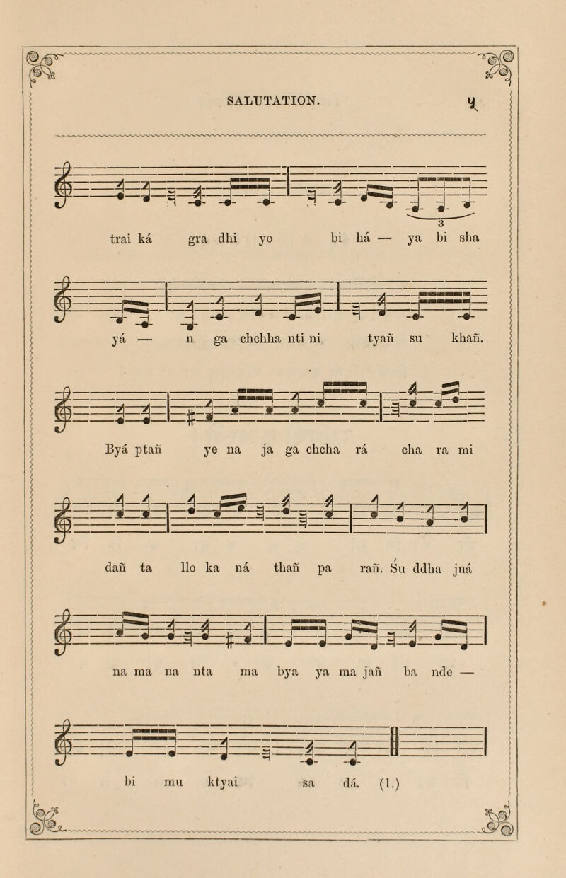 (9 (Q -J- ya — u ga chchha uti ni --m—-0- -J\z :#zl: tyau su khafi. azza: By<i ptafi ye ua ja ga cbcha ra cha ra mi A H _ A ^ —^--y—, — i ■*3 i * i —A-A— —d--•—1 m daii ta llo ka na tbafi pa ran. Su ddba jiia :i^ElE|3E|Eir: E3^3E^Ee|e^eI na ma na nta ma bya ya ma jan ba ndo — / f / QJ bi mu ktyai sa dii. (1.) ^O)
