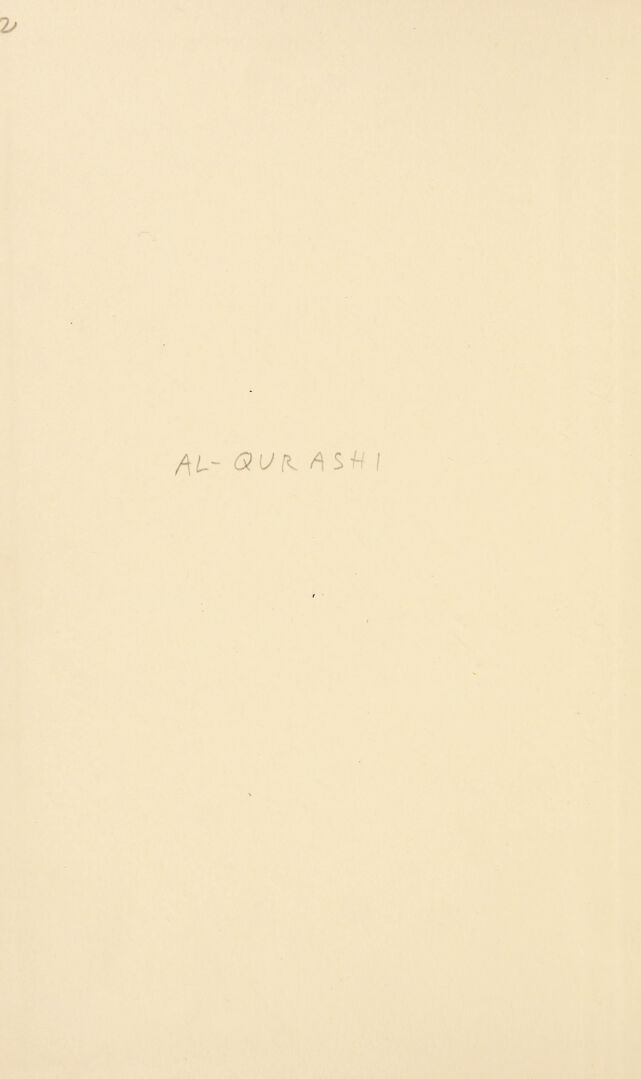 digitised image 2