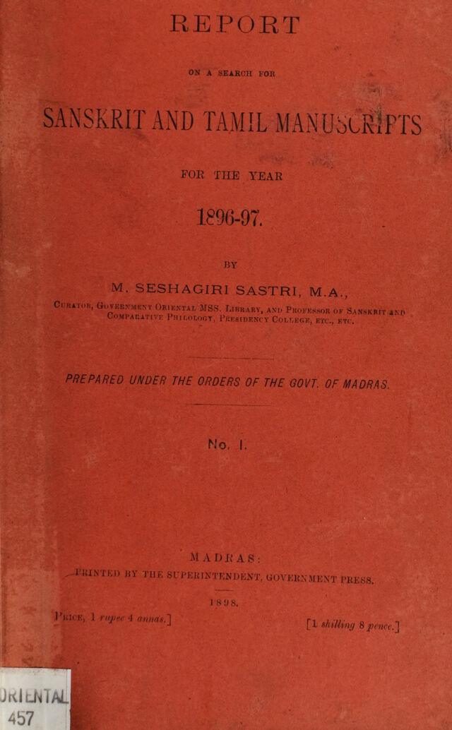 digitised image 1