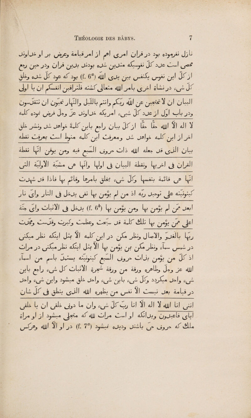 ^ î d& l/«3 I ^ ^ ^'O ! ^ 1 Q j ^j| I^»9 ^J-^J Q^*t^ ^^J^A/C d^Aw^SJ A >*^ I jj^L^ ou^ ci^ ^ ^y (L ^ ) cH!^ ^5*-Lj ^.z**®* „ c/^ftJ ti1 ^ ù) ^L.*jj ^-a9I^aIs litL© cQjl _^©L> oLp P^j~- J-- ^ ^ ^ i^J j ^ ^^**si.J lj ^aJ )^ ^ ^ASti' ^1 ^ J ! LaaJ j oy ^ yo(^1?^ ^ à^j* p^ ^a»a> t^i'^' I L^q 1 ^ ■*L S 5 ^ Jj-L _/au. *J’'*U u^ J^=> lJ I^/ Lj jJ,^ j | lüa. lia c^J J ^[ j dJ j ^ d-JaflJ i—-£./*f 4, .J bjX* dji^ ^j) *^a3j**>j ^pj^â d.^!^ ^jj J j) ^i.l d.Lii L^i | {J*J *4* £^au.J 1 «Ujl di*a ^J-JJ (jL>J 0J1 4* PI 4aaaa*© lyJ 1^ lyJ^ I <j ù4^f ^*i? ci ùL/^i 4*1» (J.y*^ ^3 1 i U l^.J çJ l^j l^,© L Jjli:? w^j i J*S l^. au. Sa J djj là ^jSû I^j I j ü j LJ ! uLuL? ^j*j l^j ^j*y |P*J ^ J ^^y ^c ^\j OÜÏI jJ (f. 66) 1^ l^e j*y ^ jf J-*j’ wP d.A& 4. 1»>j ^J.9 d.^ir i -Il J l^j ^«c^J ^.C ^ «■ ^ jA^a^C I ^11 I l»*O^I 1^ Lj i|>J^| -^1 ) ^«^<r ^1 ! 1^ ^ pi^KM I lj ^ ^aAauJ 4aaJ^aa^ ^aaj»J I ^ j^ À- ^ I Jj m) I ^U • ** d3j^ o^LLj JU^ je 4jy! |_j (^f. {*** / L p^ y*A< l p^ yw ^ a/* ^l^ jjr ^ jLl ^L-Jl <ul o^^Lj ^-© ^*âj ^1 e^uu.Aj ^*j i^Lô ji ^aiâ l i ^jii=> i<© ^ip^^ jr<—jj lj yi dii y cyji li ^jp! q 1 j-sC ^ I 3^aaaa^© ^UU ^ ^ I d^J j ^ ^ aC l9 ^ f,_ 9 <JÜ ^ y ^ ^ J (f* 7 ) j^auaX Ja»«L ^ ^ ^ 9 a_d.5^ ^3«i.