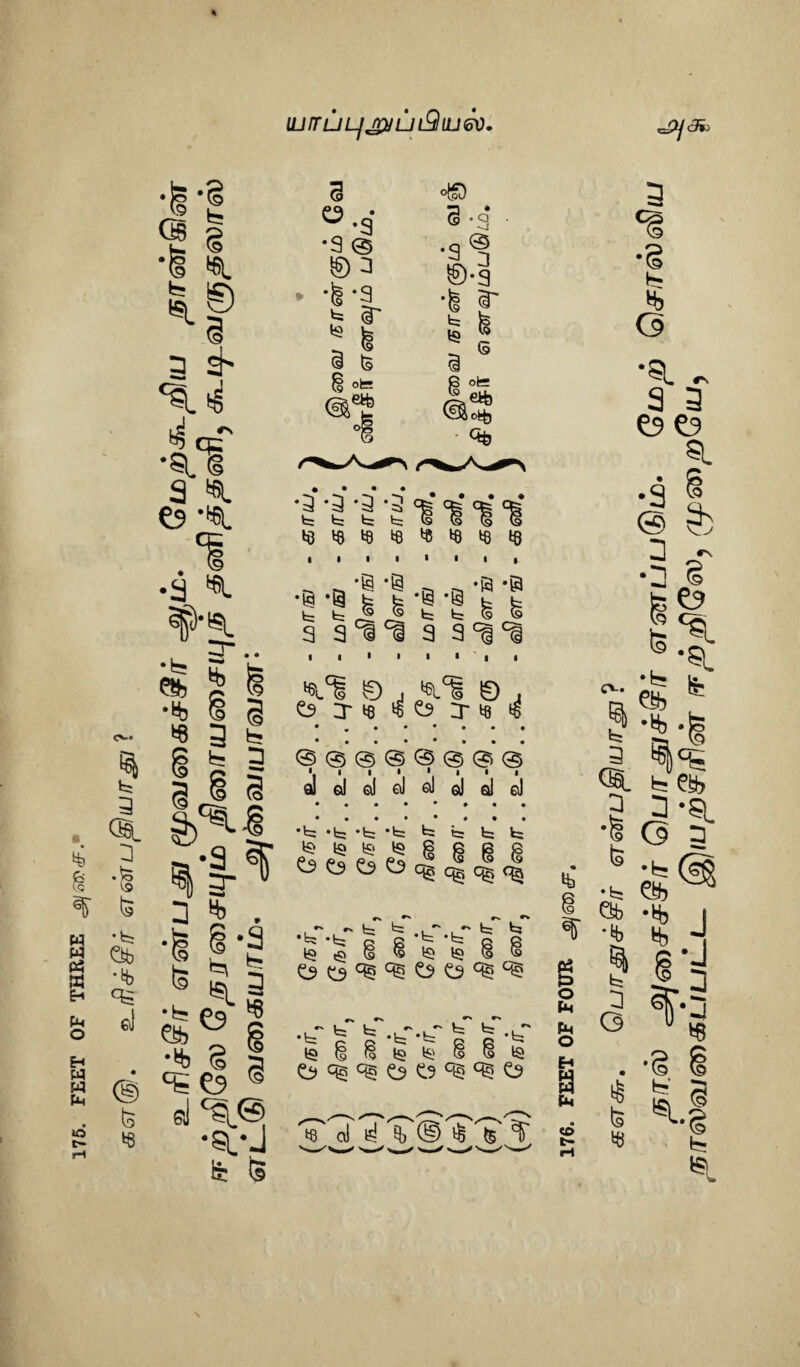 175. FEET OF THREE LurruLj^ui^iuev. kg •S'! Gs | ftl © fe= b 3 Ot a ts *b Qb •n> eJ 3 °-3 •9 © © 3 •§ *9 I* r fcS3 | I fe 8 ok= <k*6 o£) 3-3 '9 ^ ®*9 ■I r t i _ s e oi- <k!* % o •51 . 3 3 & C9 51 ^ sh ^ cpT •5L® 3 O* .3 O O* Cte Cfc Cfc Cfe *2 o ^9 bbbb^^^H (S 3^ eg totetQtstetBtets v> •i ^ -@ -@ 11 -a -e 11 *i I f-© 9 §44 a all 1^. .t. ?■: . 19-SI, eft a | ^ © , ‘a.'l © . P& ft •feb (8 3 l. ^ d ^ ........ t il (g § fe= 3 ©®@©©@®<3 3 ^ 3 aldolGleJeJol©) ^ ^b -(§ .fc.* -t -b b b b b 0 3 q3T bbbisgBBjS k ^ ^|_«te9«soto,t|<|4 „• J ^ .te § -2 I -t -b % § tT •% tb A . . - - s ri eft ^ s -t § %.fc-b | g-t g 13 >s •sl-J ft ts % (M <D I ©I tg g