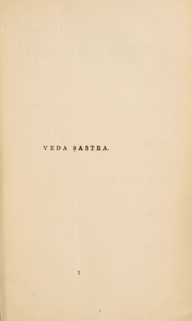 VEDA SASTRA.