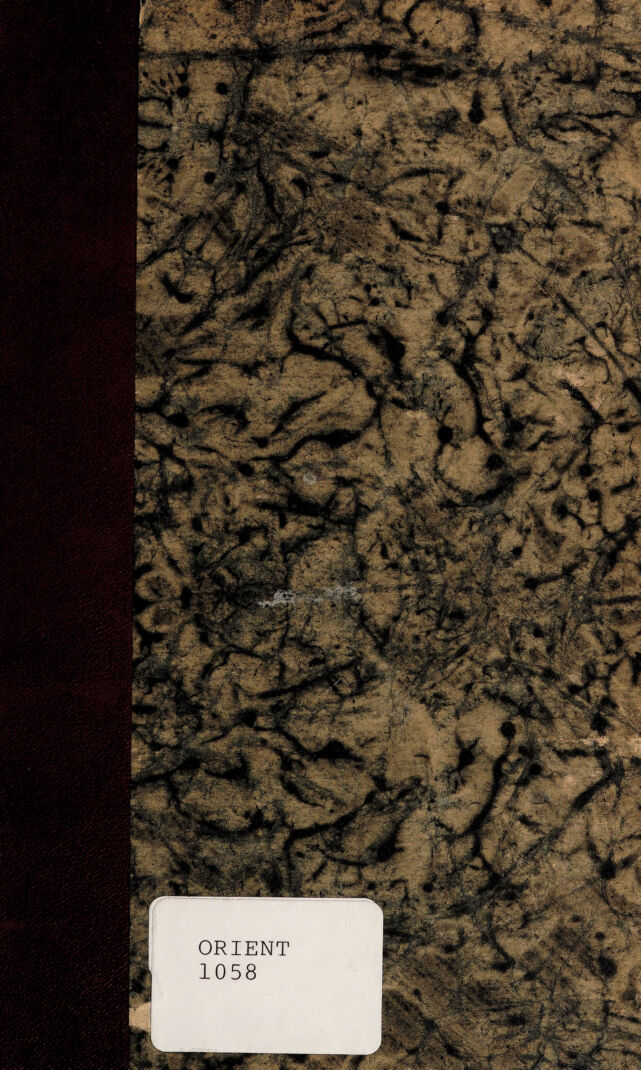 digitised image 1
