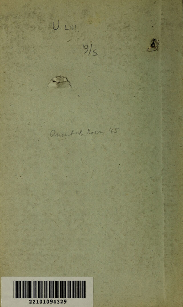 digitised image 2