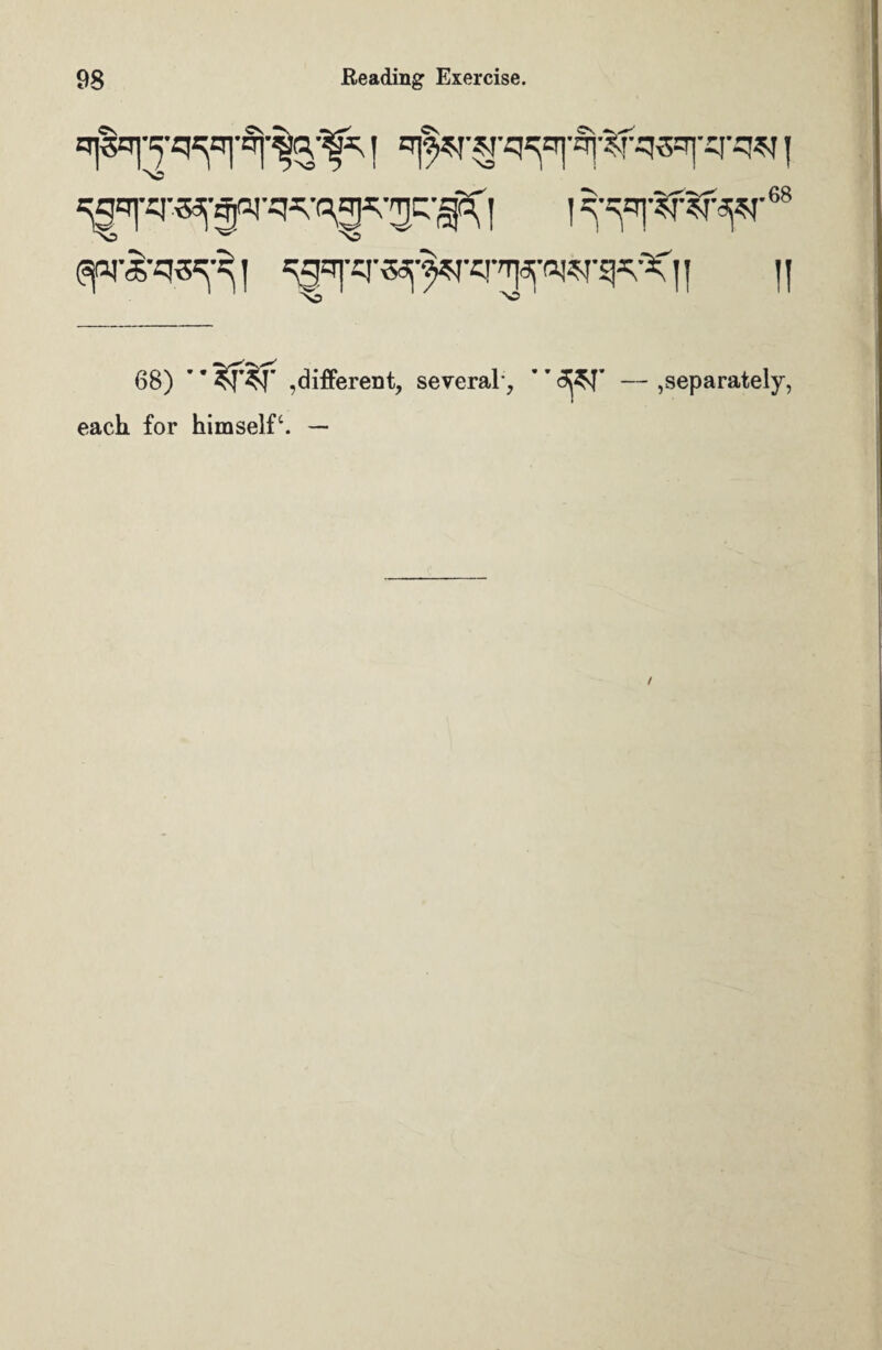rn%ai-yq^-S|'%q^ j *|f$r*rq«;=r]-§f?pqasprqs? I Nq ^•q-^-gai-qq-^q^q-^ | | ^rjW^T68 ?pr^q^l u 68) ' * ?f^J' ,different, several', '' — separately, each for himselfc. —