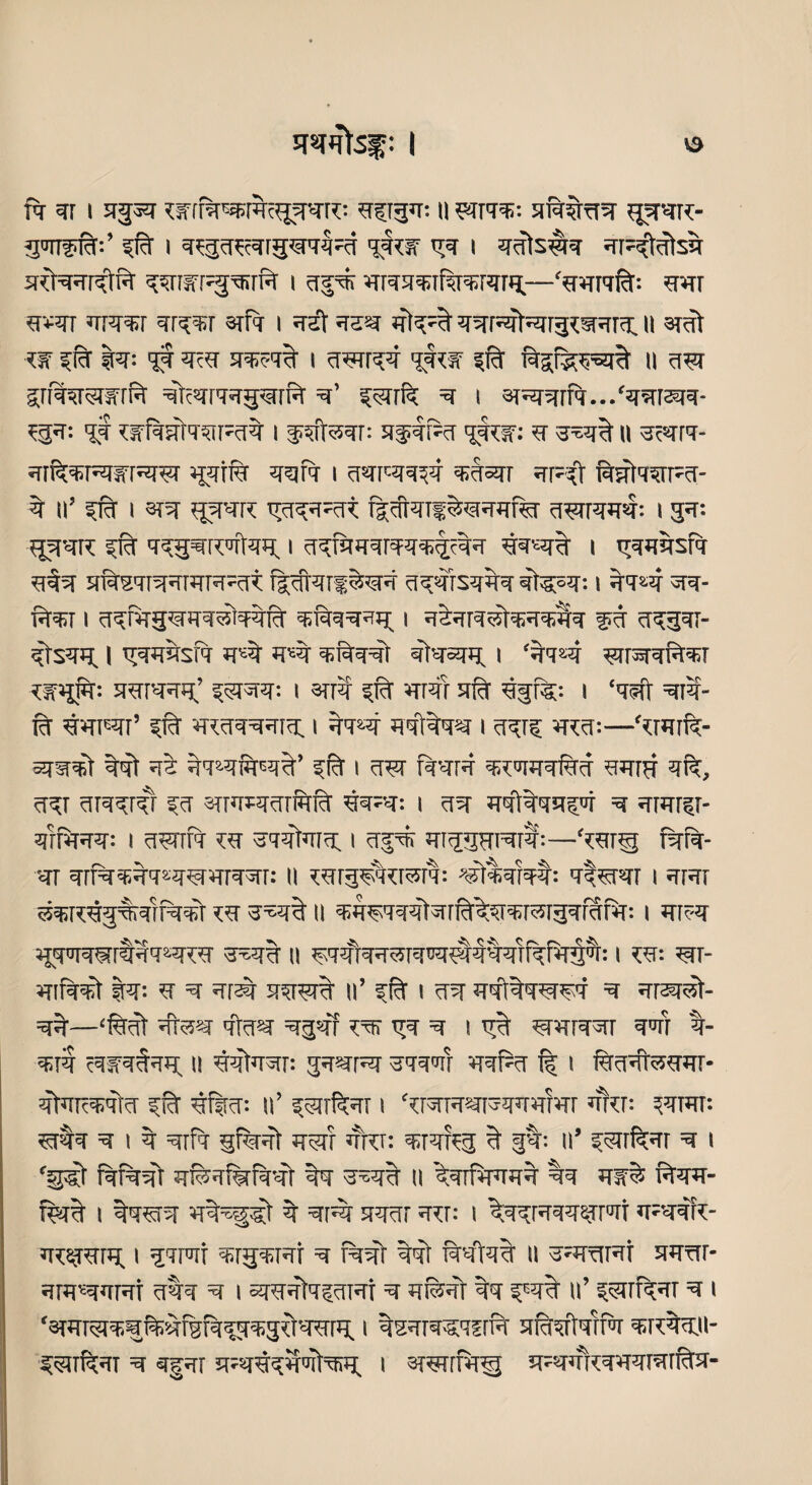 gurif#:’ ffcT i giggggtggggw gkjf trg i ggtsftg giwtgtsa adgwgtft ^isff'gwft i gggr grga^rftrgggrq.-—'ggrcft: gw g+gr wg^r gpyw srft i gst gsg gt^wt ggrsjftirg^sRrg. 11 wft •w |g; 15 gcg ag>w% i gwrgg 55^ sft n gw grigsrwnft gtwrgggwrft g’ ?wrfc g 1 3Twgrft...'gg[wg- ?gg: 5? ^sfftgftgtwg 1 jgtggr: gjgtw gjfctf: g 3wl n swra- grkwwsrww ggHg ggft 1 ggrwgft ^gwr grwT ftgftsrrw- ^ 1 srg gggrc ggggwt ft^gif^ggftr gwrggg: 1 gg; ggg^ fft 'rgggrwftgg 1 ggftggrgg^tftg #rw% 1 gggasft gfg aftsTTggrgrgwt fi^frgrf isgft gggrsg^g gfe»g: 1 ggw gg- ftw 1 ggfgggrgggiggft ^ftgggg 1 gsgrggftw^ftg ?g ggggr- gtsgg. l gggksft gw gw gftggt gtgwg 1 ‘ftrw wrwgftw gwgft: ggrggg’ ^wag; 1 ®rft 5ft grgr aft ggfe 1 ft# gig- ft ggiwr’ gwggg# 1 #rw gqtggg 1 ggri: gw;—ftmific- wsrat %gt git #rwftw%’ 1 gw ftgrg g;wiggftg ggrg gfe, ggr gwgrgr ?g grwggrwft ggw. 1 gg gqftgafg g gtgrii- grfggg: 1 gwrft wr gggtgig. 1 gp? giggHigrg:—ftgrgj fgft- gr grfg^ggwwgrggr: 11 wrg^ggft: 4t%g?gg: atwgr 1 grgr #Krcgg%grrg# ^g ggg% 11 ^g^gg^grRftgwgrggraf# 1 grw ggwpgrtggwwr gggg 11 wrgftggtgwwgwftfg^g: 1 wr; wr- grft# |g: g g grw agw% n’ sft 1 gg ggftgwwr g grw#- g%—‘ftft ftgg qfasr gggf wft gg g \ git wgrgw gw g- grg wig#gg u ggtggn ggww wrgw ggfw i| 1 ftgftggw- gtarwaft gf|g: u’ ^wrftgr 1 ftrgrggrwggfgr gfcr: sgiw: wgg g 1 g grft gfggt gwr gfg: gggfcg it 1%: 11’ iwrftgr g 1 (gpit fgfggr gftgftrftgt %g ggg^ n ^grfgggg %g g^g ftgg- fti?f 1 %gwg g^gf^t % grw gggr g^r: 1 ^ggrggg^rgi wggk- g^sjgig. 1 gamr ^rgwgr g fggt %gt ftgtgk 11 gwgrgr aggr- grgwnrgr g%g g 1 wggta?gigj g gftft %g n’ ?wrftgT g 1 ‘ggrw^ifegftft^gkggr^ 1 tsgra^rft aftgftffg gr^ggu- ^wikw g gggr awg^ggtgi^ 1 gwrfggj a^giiKgggigffga-