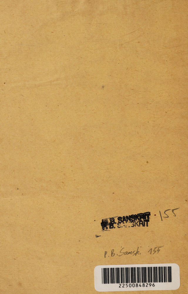 digitised image 2