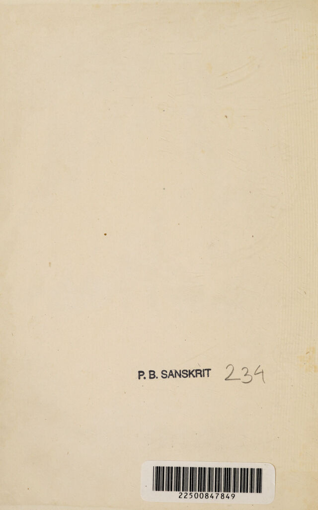 digitised image 2