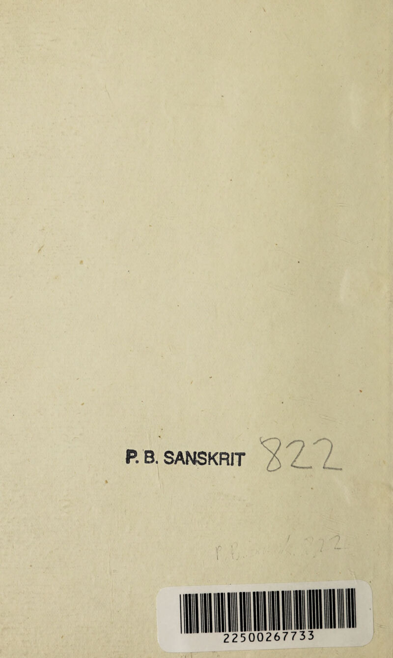 P. B. SANSKRIT l