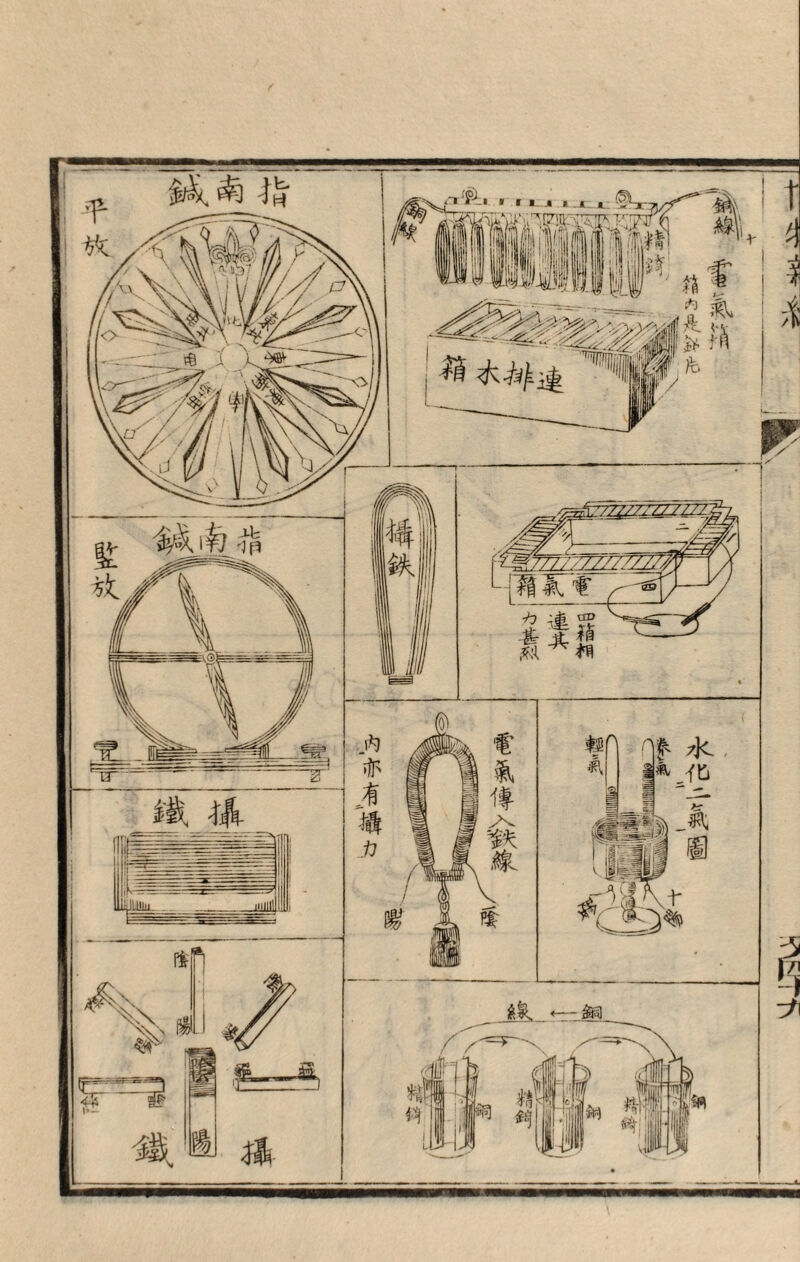 No text description is available for this image