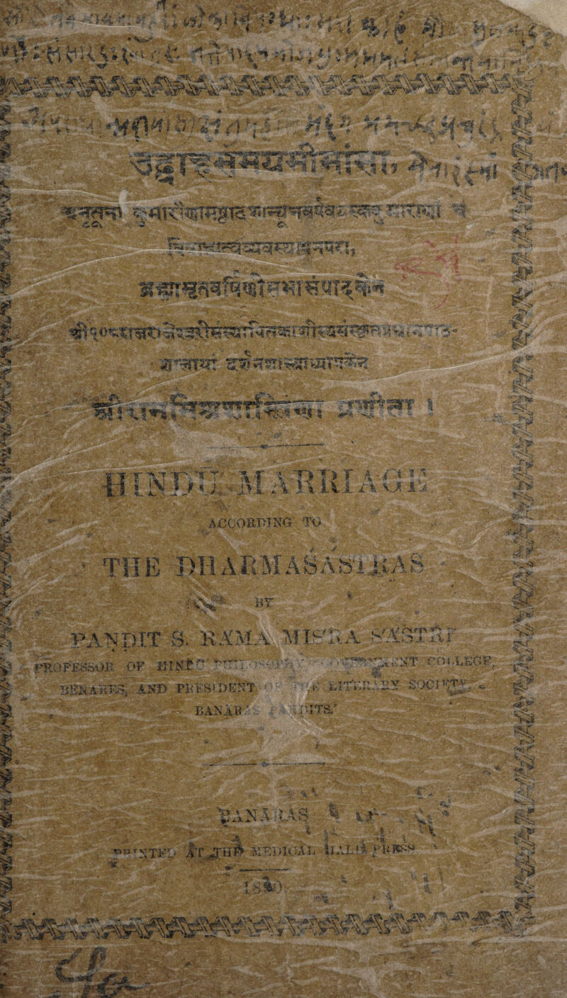 -3 I H* A^^Hihr^tV^- ;;#tB * - '*■» 5,4 * ' <*-S1 # — _— •--i'Vi-nn turiMMu- .t • tr ifr^1 -nr imr if-' & * * ' .JTf «fc'S*w- „ . ’ ;;f ' “is?^sr^EfT,r' ff’- v. *• “ — 8 W |L, -A) i v T .v  *4 '.^ ,-X EM-..O ?. >A } -'-' 3R fB S' ••W* ,; w • ... 't fN t IS®7i T 5 * SN..'* 5.J . - .. ', «5- -aSC - M* • 1n^> \ & *■ ■ - .. • 7 ■ , ■j $£ ,j, ■- >, />' ;?■««' „.v.-, • jmr:.-™ ‘ ja>~. Sn<3iS#?.ii•*., .'“Ts- % ■ '.;;' : :; i:>- ■ ,i~ '*P a . vjik ■ c ' INNA MAR V A%v ACOOEWSG ' >vV. ' ... . ' . • THE T)HARMABA»'ijiAS ^ &|V ; ... ^ 1 ' .' rji.^v ... -fag ■■■rx.*X’.J&' :.., v «U - * . - s'. *■ - ■' <M r- ■' . . ■ BT IKTc.V PANDIT B' KAMA !' SfcflSS e* “O'- ,v a. fl',A S&STSfr >? :. },a: C4- — 7' >'.'DA-s ?S£T*'^£$X COLLEGE,. .*s>! #- '••i-s'. —>.=»*» i.11. J1|WM|MB|| ■ _ Wjl JWP|-WPI BSiuaiB, ‘.NI> PirtSiDEST,.-  .,•: UTV.n.'.EY «OCI«$S% # » ’ . IiANAB • . ;-IT&' • 7“ r •* 4 S<Bg5«^4fe#l' -;, —*-■* .  Uajrs^;, r^-1 ' *‘4 Si »®t^nsv %4® ■A ■ A. . ...... s i> ■■*.: ■ - ,-J. A. 7i^rw. r' - Vi ^4 i 4<; • ,v<% : ^ . :;. : 1^? v ;7 i* |p. I . 51*2■ • , • X ^ *4 '•,.*: • • *“ 7 -31^ sEft, ‘ >5. . '-■• *'•; * . . .- ^v-' .w r~ Jirs* II I . ■-  ** ' , •toV'* Jr jJt* ■ _ ®5KT<i?». ‘7 V-:' It ' -Sr^®r'f *