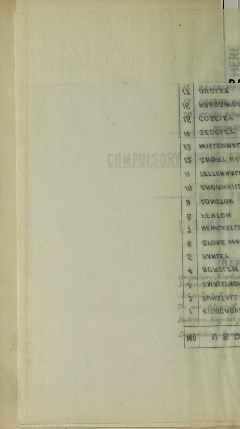 ■ uJ '■ a: <* \z « \* vs vs w \0 3 9 X e n i * / VN*t»2WvQv co«^.vtx *KUrtY'V\>iV •euo*}. v.?: VtUXfcWW ^VSQW^V.'AUT ’COVlCl.OVl vxvao* WLMWZITI ‘ii.OW.t *«> T YMWtX ! ■'•■ ! ?*Wm*»v *«< \ /A- A/ iUMtelVTT *\<02fcN&€^ ■■9 *V