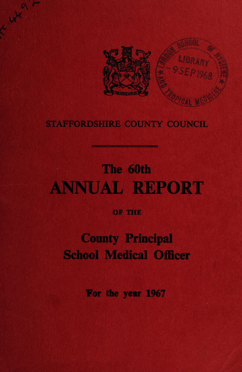 School Medical O