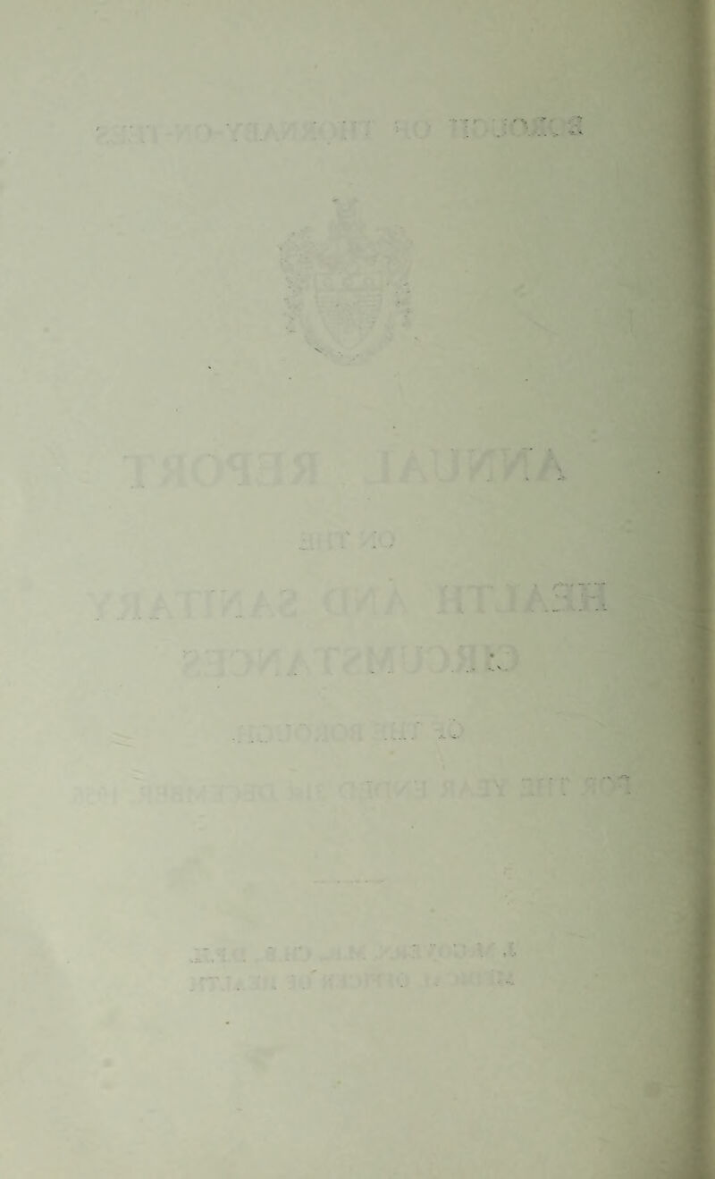 To the Chairman and Members of the Health Committee. Mr. Chairman, Lady and Gentlemen, 1 have the honour to present the Annual Report on the Health and Sanitary Circumstances of the Borough of Thornaby-on-Tees for the year ended 31st December, 1956. As one would expect, no very dramatic change in the vital statistics was noted during 1956 as compared with 1955. The birth rate and death rate differ only minutely from the previous year. The birth rate is appreciably higher than for the country as a whole, but the death rate corresponds closely to that of England and Wales generally. The causes of death portray the national trend, diseases of the cardio-vascular system leading, followed by cancer. Tuberculosis, as a cause of death, has been declining steadily and in 1956 only two deaths were attributed to this cause compared with eight in 1955. Notification of tuberculosis, which had dropped steeply from 34 in 1954 to 17 in 1955, remained at 17 in 1956. There was an increase in the infant mortality rate, but where figures are small, a difference of one death can make a consider¬ able alteration in the rate. However, the rate is higher than we would wish. 1956 marked the introduction of poliomyelitis vaccination throughout the country. Unfortunately, only a limited quantity of vaccine was available, and although many parents expressed willingness to have their children vaccinated, only 144 received vaccination. However, there are hopes that increasing quantities will be made available during the ensuing year. The Hygiene Regulations have inevitably caused more work for the public health inspectors, but the regulations are welcomed as a step in the right direction of ensuring due cleanliness in food handling. Meat inspection by the inspectors was carried out regularly. The preliminary steps were taken during the year to start the slum clearance programme which has occupied the minds of the Council for some time. The Counciil is continuing to implement the recommendations for the improvement of properties and steady use of the grants by property owners is being maintained. This brief introduction to the Annual Report would not be complete were I to fail to express my thanks to the Council for their co-operation and help at all times. I wish to thank the Officers of the Council for their assistance freely given and principally the members of the Public Health Staff who have always given of their best. 1 am. Lady and Gentlemen, Your obedient Servant, j. McGovern.