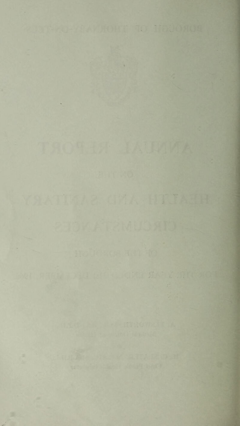 Mayor: COUNCILLOR J. M. SCOTT Deputy Mayor: COUNCILLOR P. BONAR Aldermen: C. Allen. C. Anderton. J. Burton. *J. Corfield. T. Padgett. *Mrs. S. J. Smith. Councillors: J. E. Davies. *N. Duff. J. P. Booth. W. D. Burns J. Frosdick. V. Greenan. Mrs. V. M. Harris. Mrs. E. Craggs. C. A. C. Harrison. Mrs. E. M. Huck. J. Hudson. A. Huggins. J. Kidd. R. W. M. Kime. T. Thompson. J. White. Chairmen: Health Committee . Councillor J. Hudson. Local Health Sub-Committee for Thomaby Area. J. McGann, Esq. ^Members of the Local Health Committee for the Thomaby Area. The Health Committee consists of the whole of the members of the Council. Town Clerk . A. Stockwell. Borough Treasurer . H. M. Draycott, F.I.M.T.A. Borough Engineer . J. L. Watson, M.I.Mun.E., M.R.S.H. Public Health Staff: Medical Officer of Health A. ELSWORTH, M.B., B.S., D.P.H. Chief Public Health Inspector H. C. SLATER, M.R.S.H., M.A.P.H.I. Deputy Chief Public Health Inspector R. W. DOBSON, M.A.P.H.I. Additional Public Health Inspector R. HESLOP, M.R.S.H., M.A.P.H.I. (From 1.10.66) Clerk/Pupil Public Health Inspector K. T. BARKER