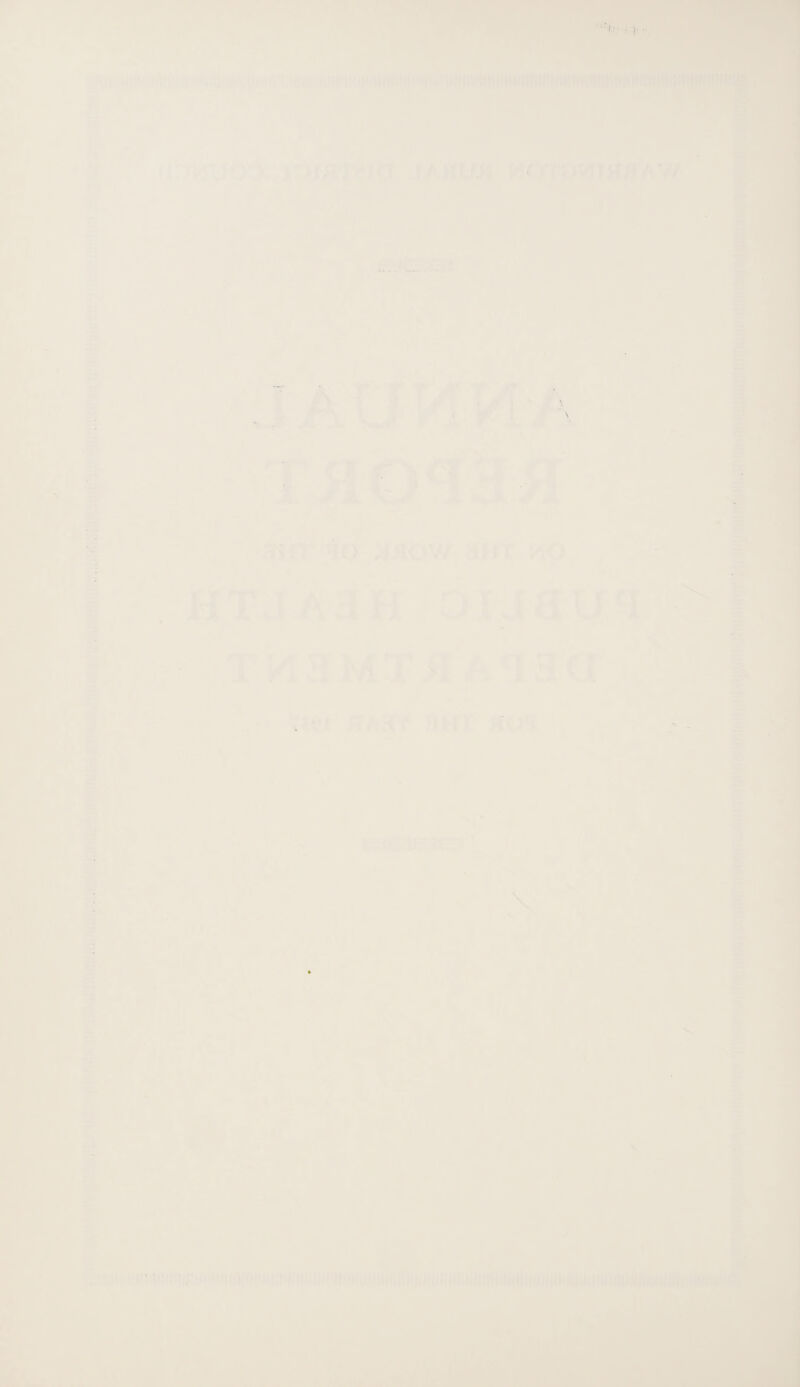 ■'/' . j. ' . • ' .