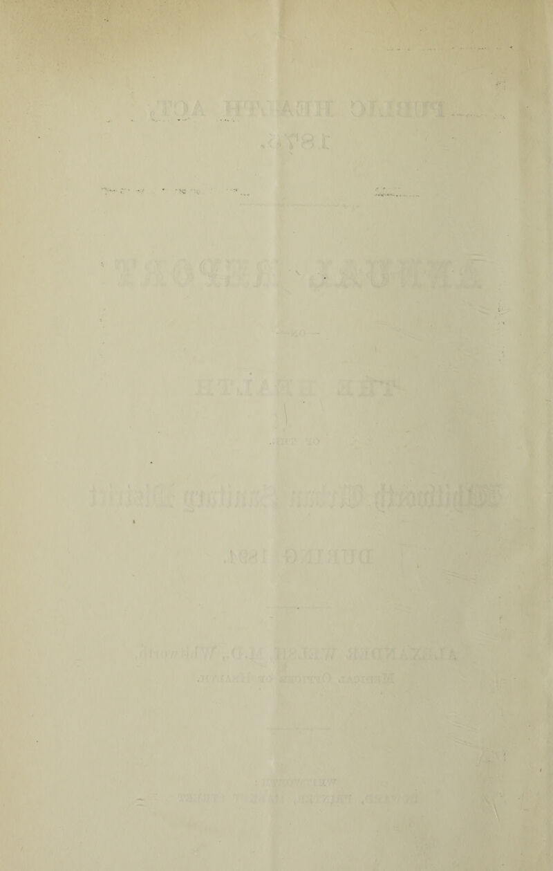 ... 1 J ...... .. 1IIH .* •