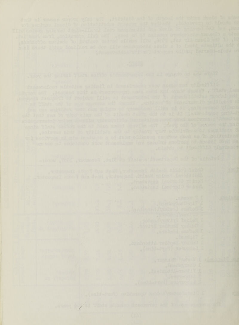 *310 noMuW^usi ^njacT^ odJ^ xq;0>x.(V XrXvrf'QCi3^’^;f^4;fj-tx*i--fiU XiSs bn/i ‘:iocI» %<3 &tt» .a^reffietkl’io ^(joiWo Ito .Dit^uoo ii?i*Tv) tlhi ^io^ TiA (tse-XO. iii 6^od^ moti tfimiipeT; ©d Xiiv ao^Xo a Io Ijss^X adi^iJtXw om, q '' ' ■ r ;»dc jK!itrv.:»'tffoi^. 'Xf.l iT^i0;!Uc 4>jUdtJ<7 •)! 'f ♦ I T^n J i .'^\r - i|,;»^; ^ .. a»^(Kv^i^'r/5q9C! Giij fll c^j-do >c» ! ifni^9'3el<7©'i »id,-?i$-e ^ht^n Rl ) aae^ nici>.p 'SJP'd ., ^ \ 0dt pidd ni chn»!2siy!'>^:^'l?cLt t>Ti:>is-mrf T^ dnocJpctiTt od tto©{,du^ /Xldi eX 'dd 1: lo '..s^ cUUfoifr g c^' A A/3P99 ' %7^ - Y —- •- , ^ r f ‘ ri^ |y btflr rtfiifls \tiXe?74) .Xliia xi^zrqj »iii 'io v.f)cd itpo^*> ^ti^orx ^dd od rX ij ’ dc.ldqxrracG:^. __^-- -_ l36tajy*do%ra fir>rt Irr»d-;»wt3fr^^ f “ a^rtie fedl rt5 Mi/I. wn+cf<5 txiwvflMi <»iT ^ .©r»lv^^&Jti1d to *>di od V^ftCrts ^^iwiTtbv^o vX c«/ntlT^a ^ ipt a&om^ iOc «in id^intijo ^ ud ^at/ir aXtiXEtdt^ ew;i^ dOi« 80 aD :■, ' . acTJOifiO oX seortl^co Jttc/V <luna09Xc}(iXf ftiP ir/»ufyt0 ftrJc^^€N|t oj itfdd^I w*^ •iii] .#1; *• /.+ .♦rrinf^^j^b *rf5ktfla,ai,'l3l ■•< ^ B' 'Vl !0 ’ ' ' .•loctwooea'.Jelt Je rt.<j.f»:e'ifl«»rt.-.v,.wO piil alioJ^a’i ►I !■ I' ^ •**- — ■'^■^ W ■■ >• '''‘'- - t-^\ ' •■•' * - ■' ^ J* i - ® . 1 ^ . ki 1 '^1 ,0bis jt'-i-ttsocfjml ife^.C0*'if PX-Xd0d *0^dO 1 ■ '^•?:: i „:\ ^ ,’#dnait«Xca;) ^^loXTi^XU, -p^Xna^'-'^C i'35 \'.^f ..,* 'jt ^ '‘^dnpJoX&nX £pf)X^tflXD wiHirt. ,r^. Si . . ■ -V^ , ' f.:' .(f '^ ' 'T. _, i '• -^ ‘ '. i fl* ■■'■ • •' '* ^r*i ^ a ^ ’ *'1 > — -- ia ^ * M OM. 0 tdk IM JK *'^>,''^ 'V., ' 'iS ir > s ■ / ■ ^ i'B .^1 .,t • J “■',i0‘$dea^dD-qfT ;X ’:•: ,,*i^v,i*i^ -x^tek x w ^ ■;'v' .0i8fc/j5d 06iCn0^ t -«4]:,' t'- ?■ nPitatio^ £ . j ~ ? !'t , t'* ■ If .' •. ri> f I h i riv f m ■r> > i, .io .ihTAXinc^X/* TOid'c^^t tptiwxv X I f g ’ (wW.^f^-5) .rptu^o4, X , JJ ! 2.,a'I ♦/rftrf«5x»dd X, ' 1' '1?>.’ «'0K. I ^ (ewiiX.-Xio^) rwjW‘s'Xo<;^i>'X • ip tVT.'i' *- ,■ .8T00XVXMg 0rit4i^3 v^<:©n/»nti^ ...'■'V;'37 ... ..,.;. ... .- li