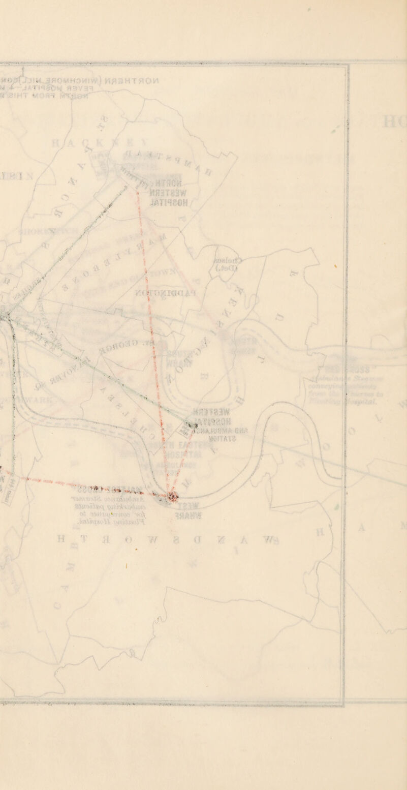 1.' ■ i-\ <« t.. e i ■ - • ■ . • / ‘V* - , -•**?- • ; ■ .‘I .... *4. . i • -< • •• / / ■ i ■ J- ,< T, •:* “ ?' ‘ i >' / h f - / / ' ,-r . I > « 1 ■ i Vv/ ■ ■ f : - km ■ :-, t \' , - t .*■- r * -v.--/ :r'1 I H ? > cv T. i y ,&i- '■ . ; , • V ) > >• f r % .. - (< %* ■ •: * ' ■ ' ■ X : ■ > v ■ . T; ; ? * • U \ f •*. 'ilfr » ~ ■** v _ ' >■' S'1 A • ■ ■ ' - H T H f f - *, T.'or- • .*-i-