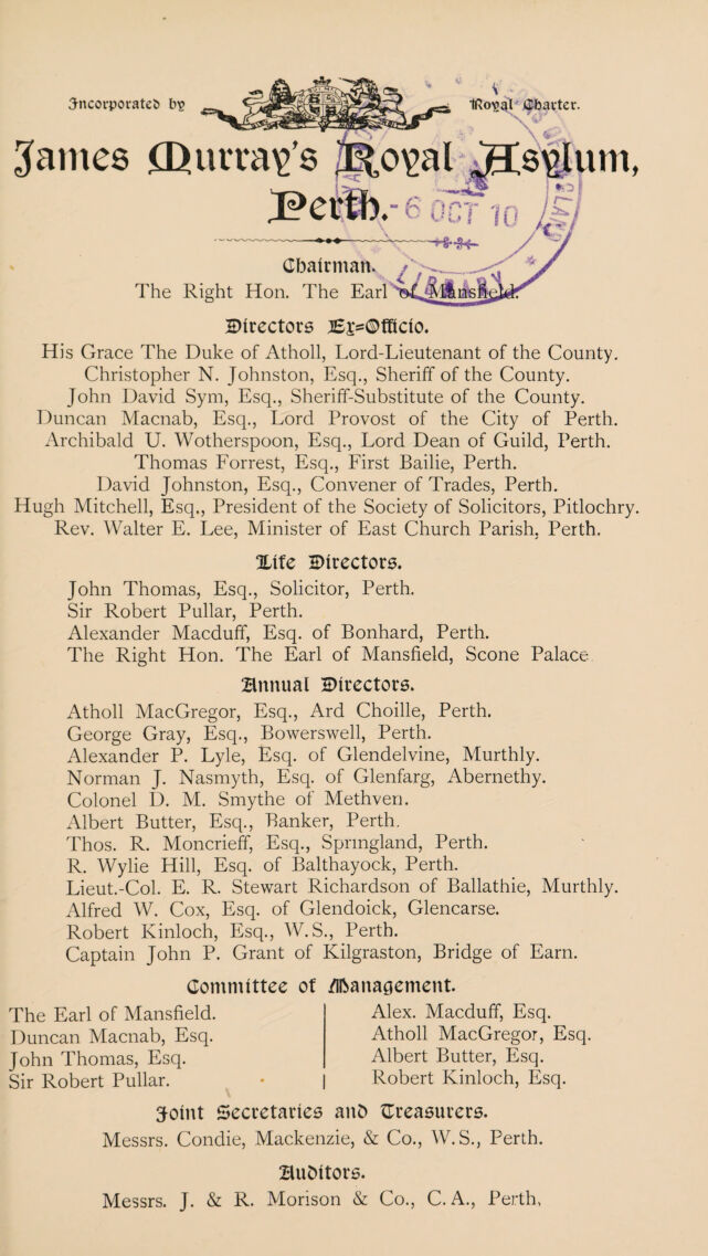 No text description is available for this image