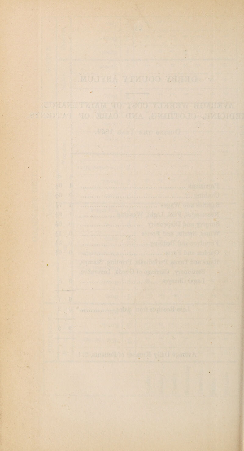 . . I - ■ ' . > -■ ' * * ,