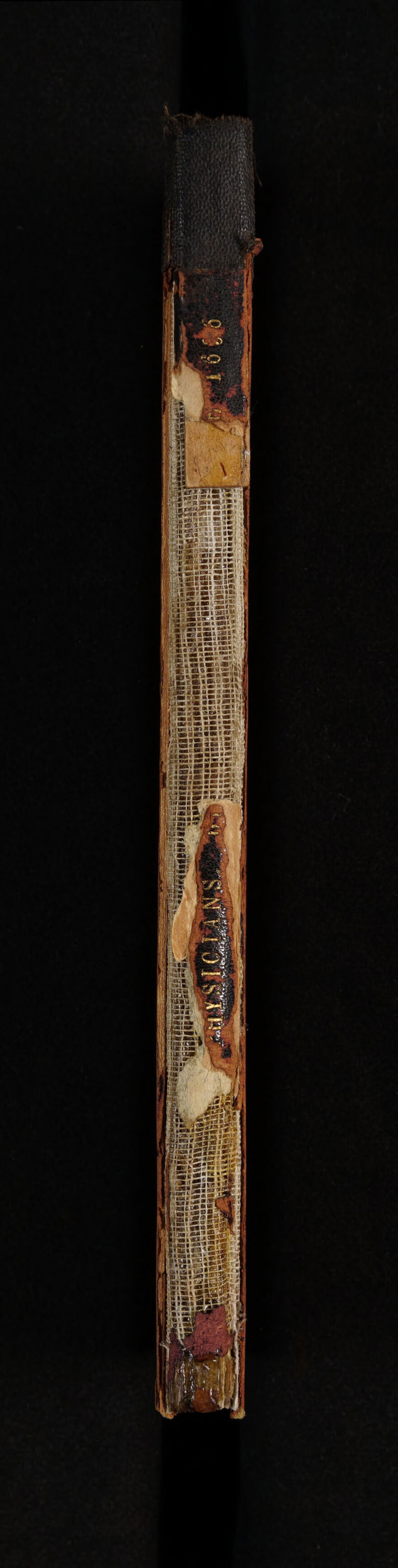 aah sow Ot = =» PMS EA j as) Gos ise ee ess e Lane 2a 2 * oe aE einn Nies! Nein,