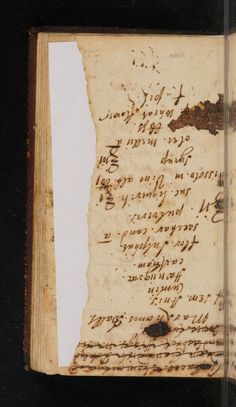 jy pH 4] M C Vd we 7 ouf (2 174 Ü VL y y 4 ?1 / we] my? 2v/ i À pu £ TM Uu. € o9 H Z eli i ^ . Hu ro? 4 P 7 d 5 4 ^ 7 / y ) | PA j 2 5» m z 7 ^ dL, a  - ét h e ^ M dt inm. P