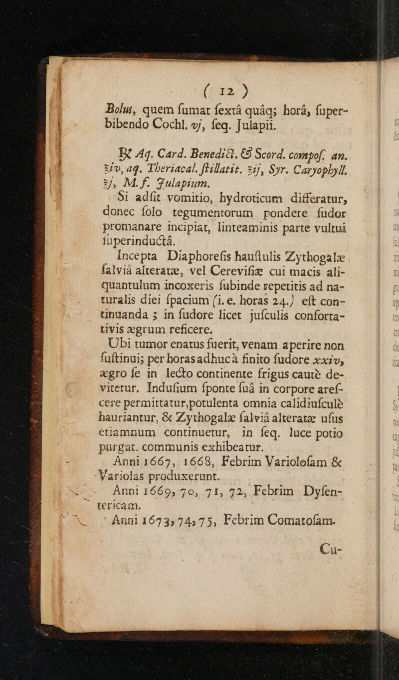 tuperinductá. téricam. Cu-