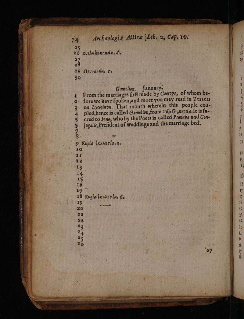 74% +) 27 28 29 30 Tipuvavelas $e. ™ Gamelion, Januarys on Lycophron. hat month wherein this people cous iO 11 12 13 14 15 16 18 er srcad velo