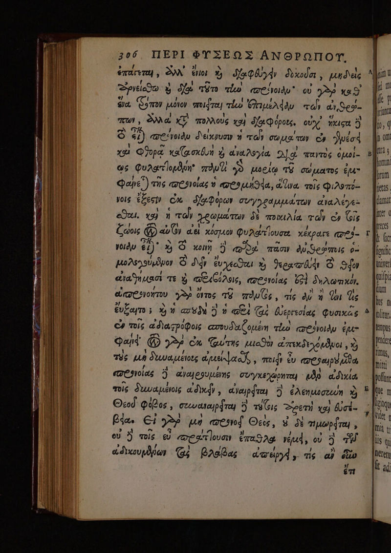 —— ——— то оидо Y Ж» rin Tw (e old оу мә xa S sia. Gorov porov medra тш) ©пшАфдш «oh dr Seg- TWI, OM xU TOMUS x3) dfe opor, ovy усп 5 © 34) агечеди dexyuay ж тай Cus Tay c» ос хл opa. кә{жохйлї ж avarya 5 тпутов ool- Q5 Фила оидо тди A веде TU cU ито; £u Фә) түс «ле SVolas у (6901944, aya. то Ф:Аэто- oul. xg) п та XE pai Tt 5% по Ма тоу су Gis Caos @) 42 бу de холо фуд loue xekpare 2S- уйдо $i) x) &amp; xon 5 УЖАР талу Au Seo mus ой Mossy 3 iMi угу аты X) ехейф © 940 diam uam TE Xj Обе, тегт! 60] дулат. @кгегүотоу 552 ome T€ иди ‚ тє de n Фи Ug dba m; жю азм A в «4 Си бургула филхбв C? mis æ dlacpoQoic стту$ы.Сонёи тю сезди ёи Gand @ ум Сю (gute. шо90у отъ дъод , 0 T85 ил DUWANE аах) оў, тафи cu aap иа, (GE 910104 3 ayajesouams сук apey д0 adua mis Suwane анду, «yejpjm 9 cÀenyoozwn Ù Pda. Gi y> ил тезү Осе, м TI pep {Tey ; eu №) Tols &amp;U «sula trang ХАЛШ! {хоу G4, BazBaz аеру) y nG аў іш 3 | | ем ШК 0 onih MS д mitti poflint (06 m