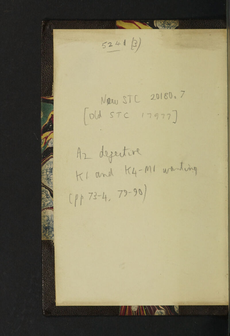 No text description is available for this image