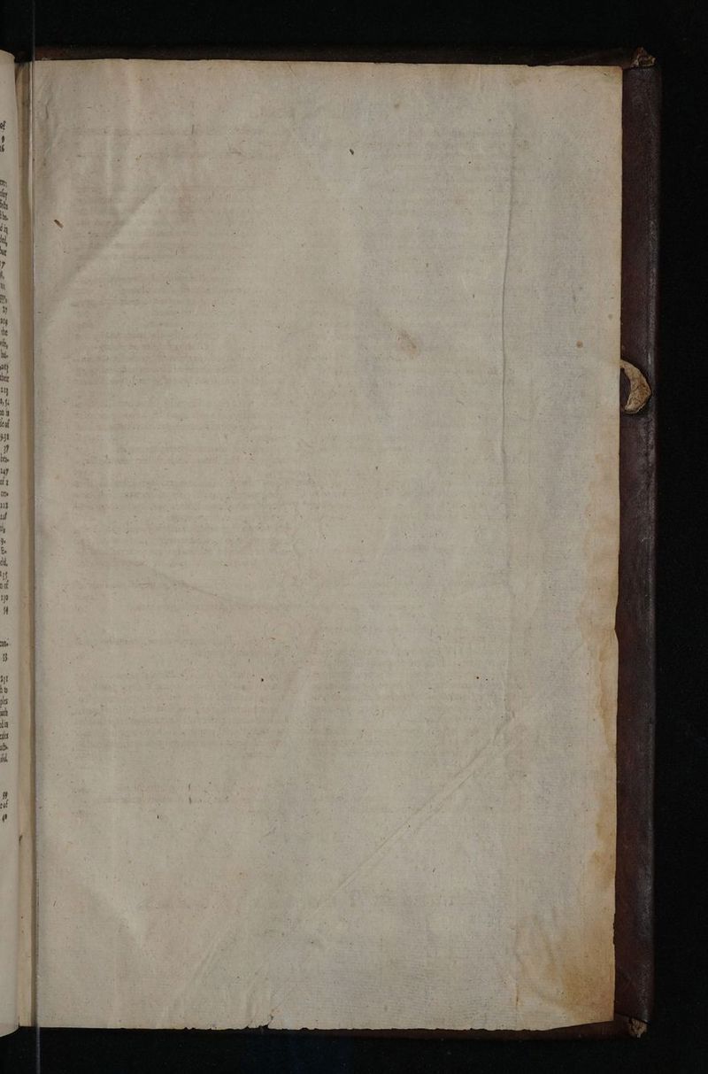 - ati idles Ba thant fice