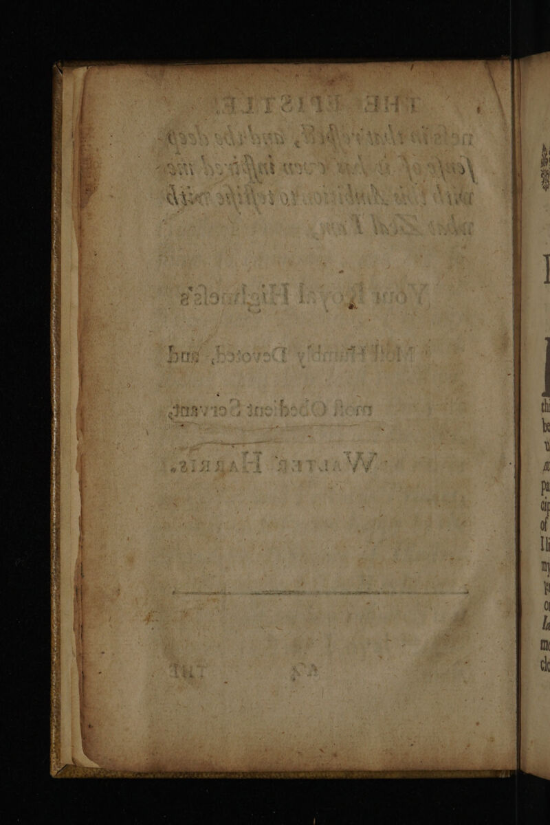 | 2 - ee ne bw eae erate erste Eh